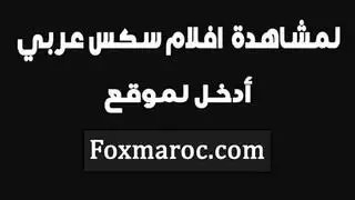 سكس عراقي ريسفي